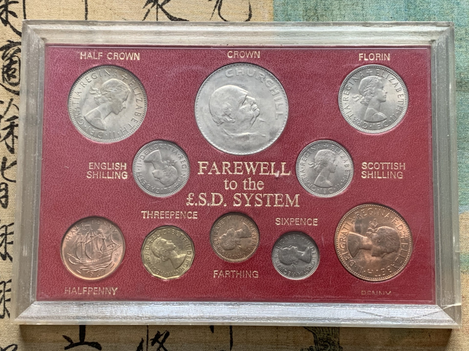 《竞宝斋》第91场-本周日，周一2场连拍（全场不限金额包邮） 英国 告别£.SD系统 硬币礼品套装 少见10进制10硬币礼品套装原盒 各种流通币面值 盒子可打开