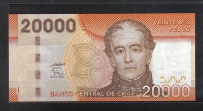 智利2009年20000比索 独立200年流通纪念钞 尾号916 美洲 实物图 UNC       - 智利2009年20000比索 独立200年流通纪念钞 尾号916 美洲 实物图 UNC      