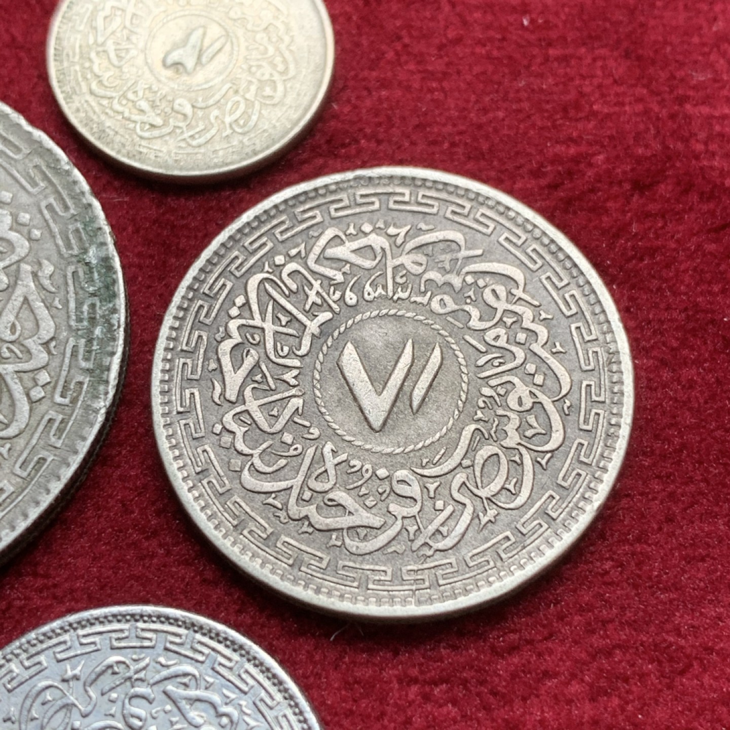 《竞宝斋》第91场-本周日，周一2场连拍（全场不限金额包邮） 英属 印度 海得拉巴邦 银币 4枚一组