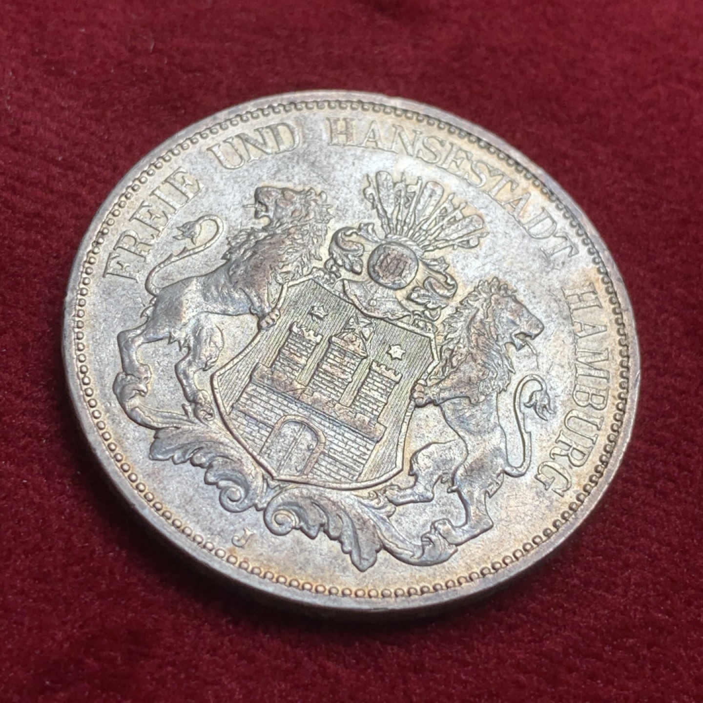 《竞宝斋》第91场-本周日，周一2场连拍（全场不限金额包邮） 德国 1900年 汉堡 双狮 5马克 银币 状态不错