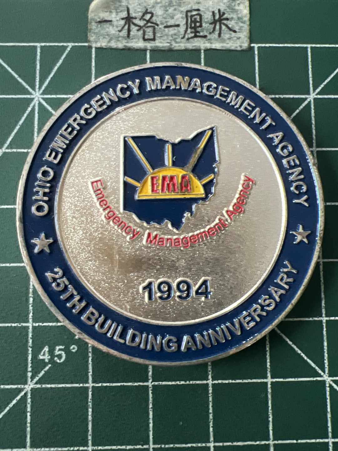 泡泡堂第七十二期   世界硬币纸币邮票专场（无押金，无佣金，捡漏，全场20包邮，偏远地区除外） 纪念章