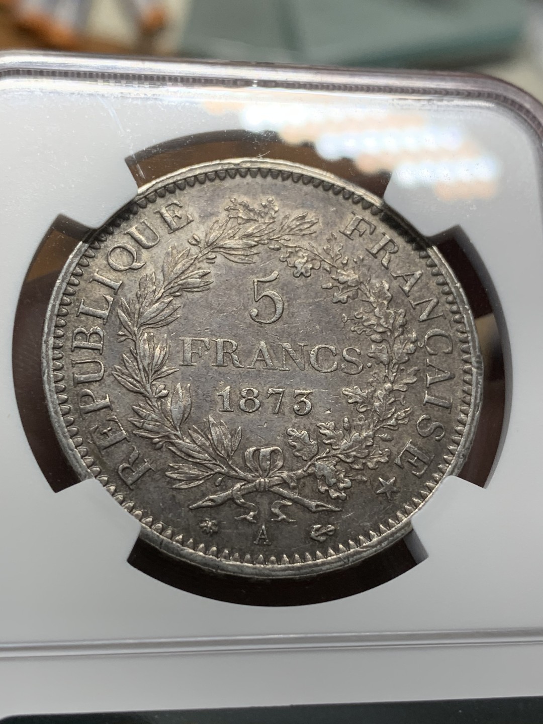 《竞宝斋》第91场-本周日，周一2场连拍（全场不限金额包邮） NGC-MS62 法国 1873年大力神 5法郎银币 老包浆好状态