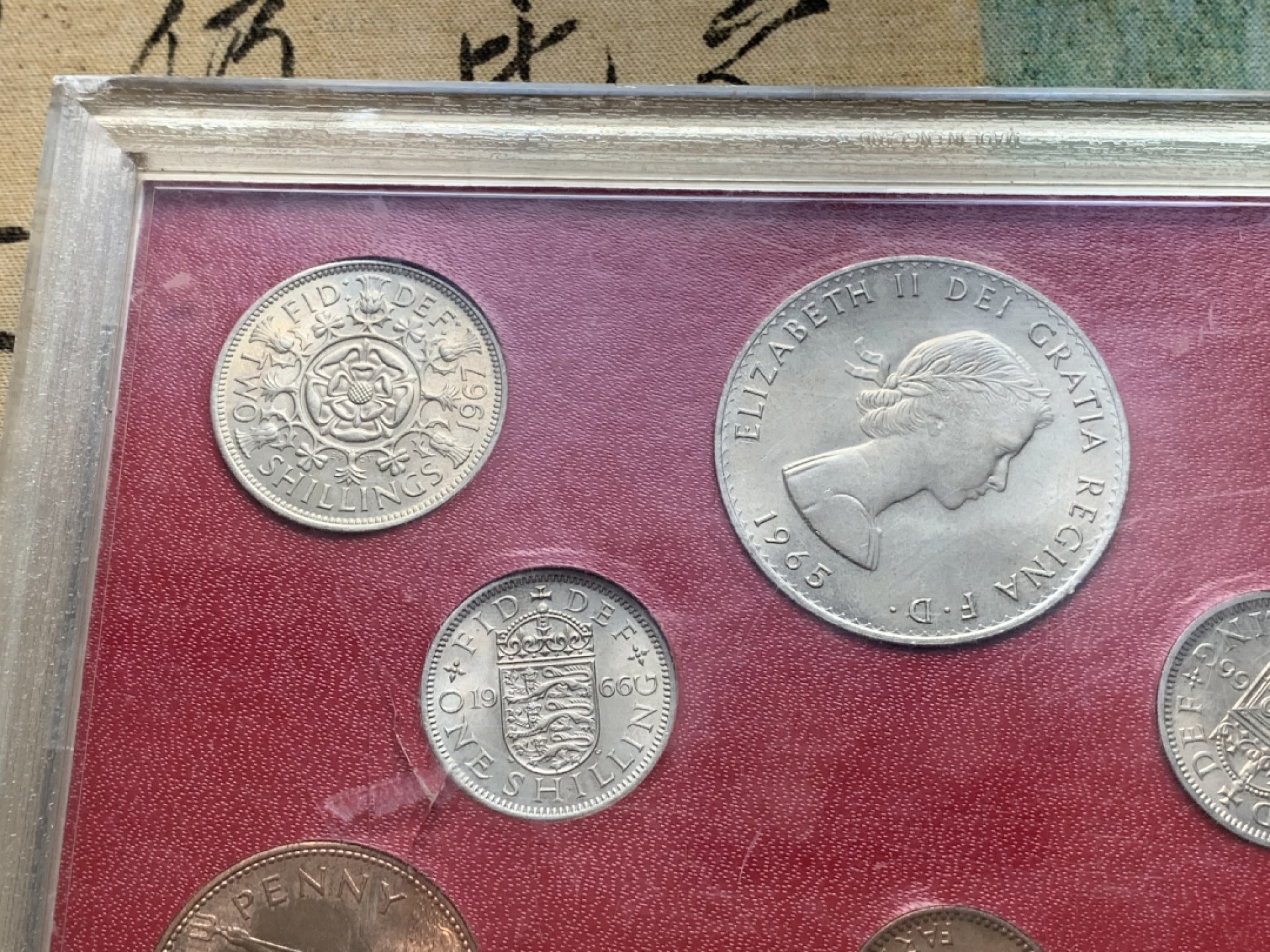 《竞宝斋》第91场-本周日，周一2场连拍（全场不限金额包邮） 英国 告别£.SD系统 硬币礼品套装 少见10进制10硬币礼品套装原盒 各种流通币面值 盒子可打开