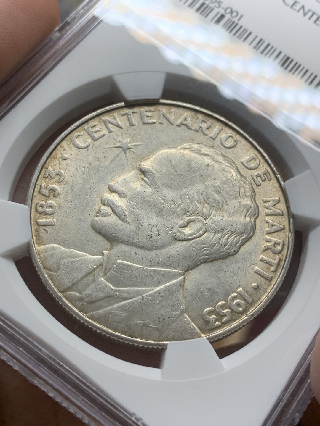 《竞宝斋》第91场-本周日，周一2场连拍（全场不限金额包邮） NGC-MS62 古巴1953年 何塞马丁百年纪念 1比索大银币 这币一般都是满脸麻子 能出分不容易