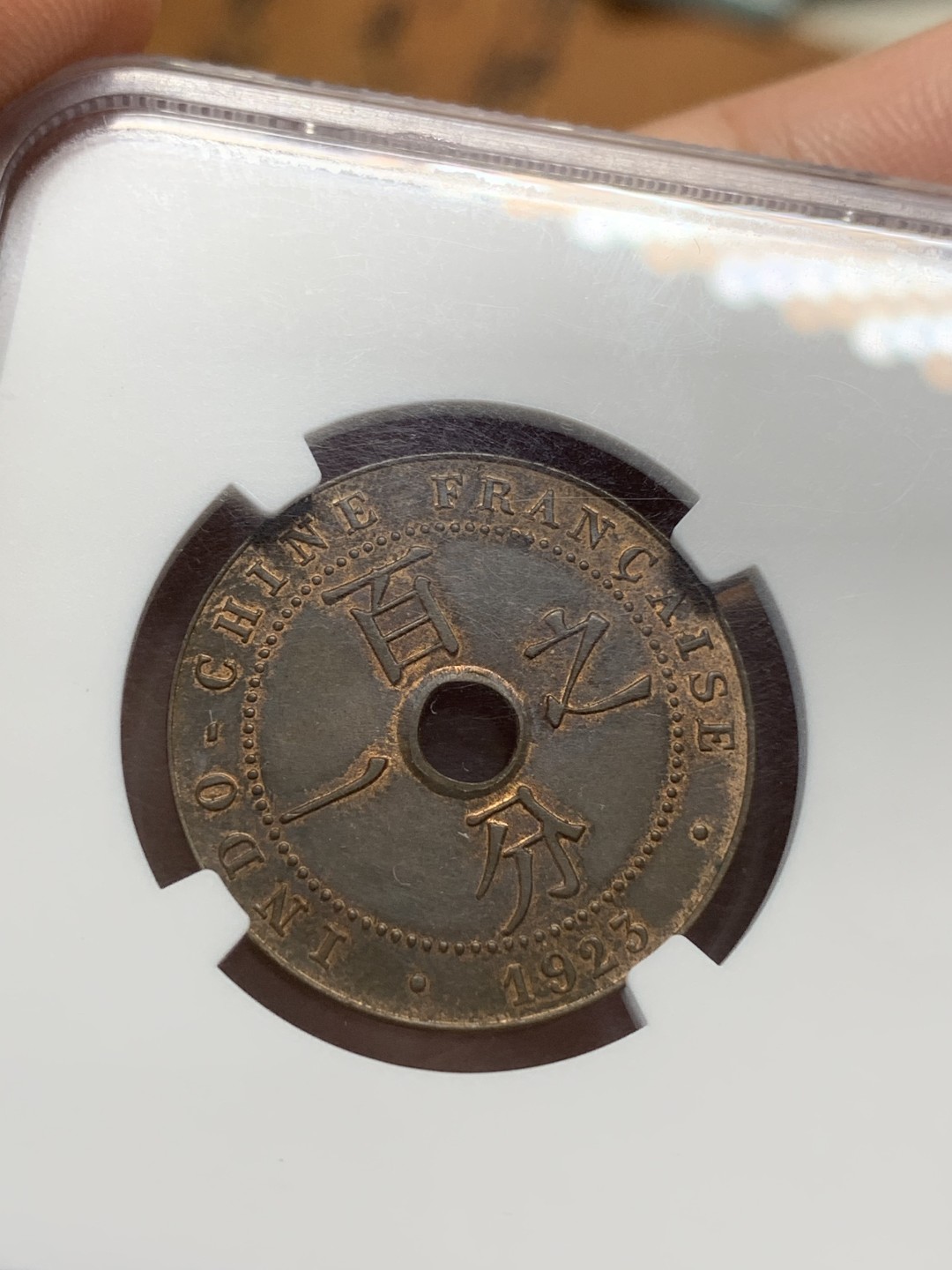 《竞宝斋》第91场-本周日，周一2场连拍（全场不限金额包邮） NGC MS61 1923年法属印支百分之一铜币