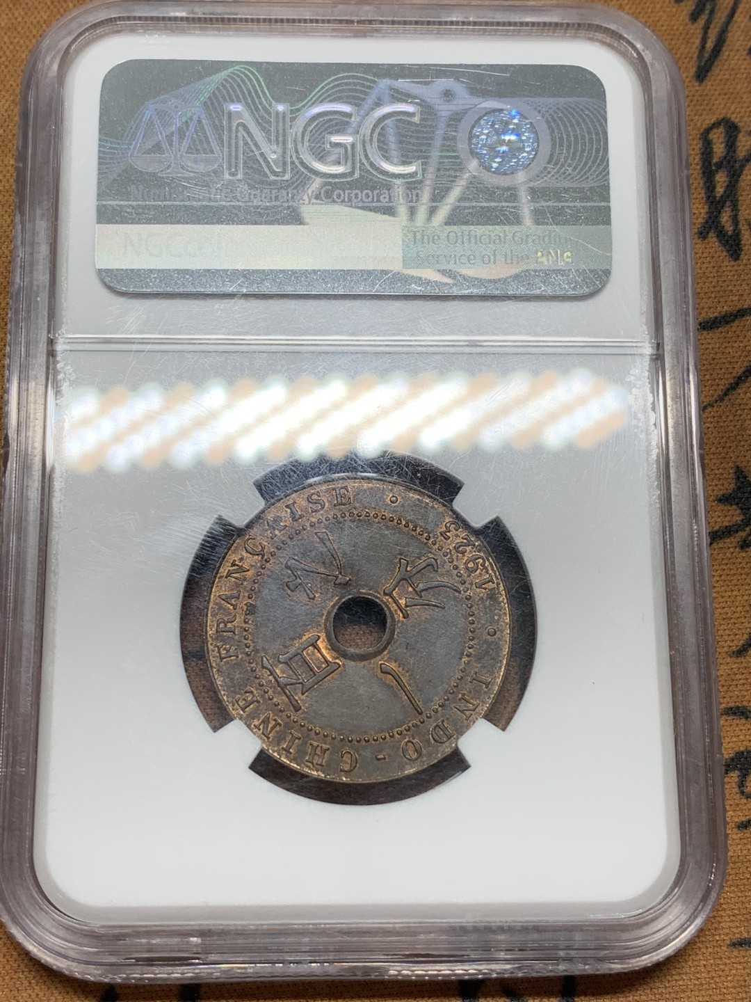 《竞宝斋》第91场-本周日，周一2场连拍（全场不限金额包邮） NGC MS61 1923年法属印支百分之一铜币