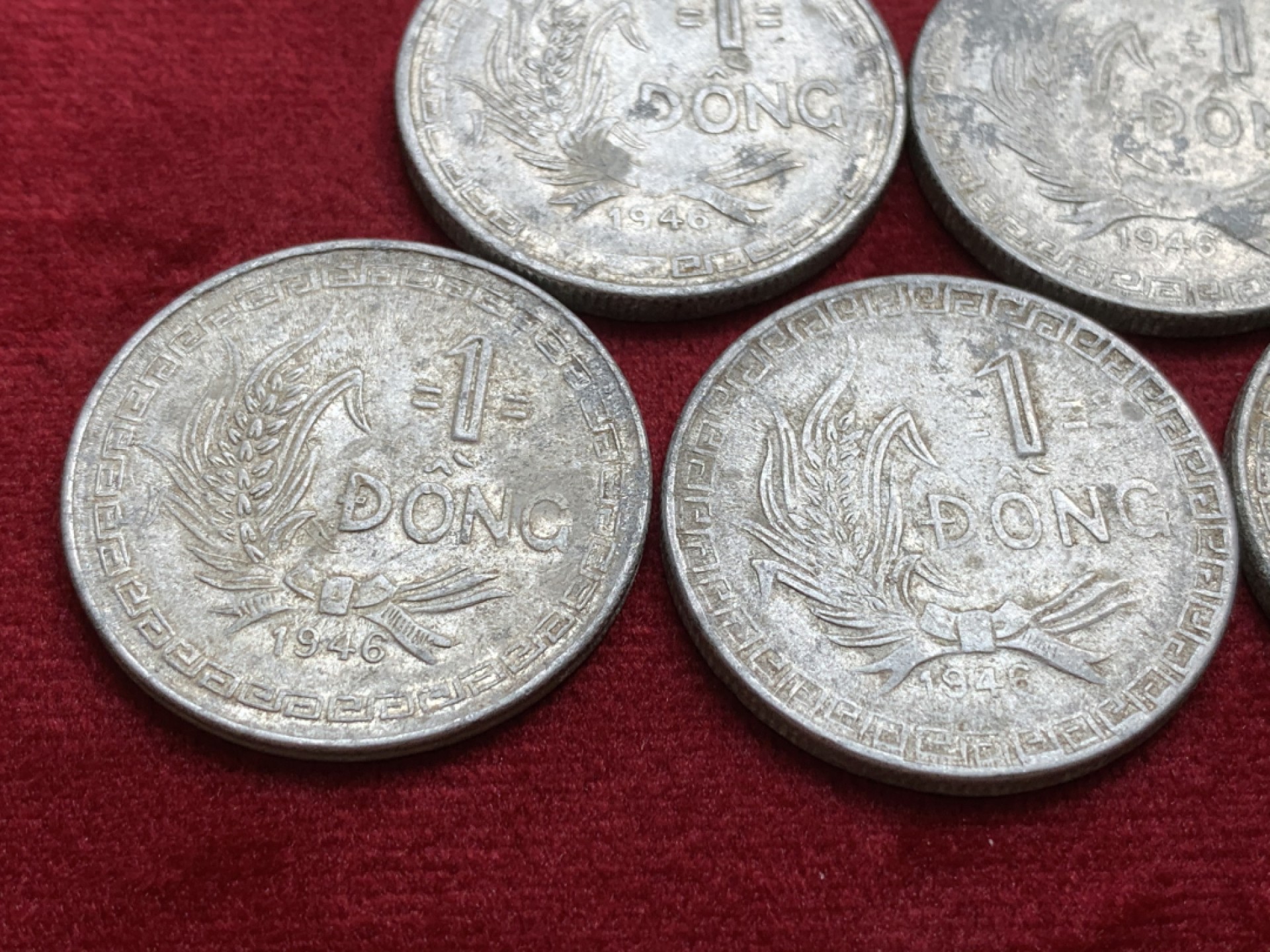 《竞宝斋》第91场-本周日，周一2场连拍（全场不限金额包邮） 1946年胡志明1盾铝币流通品