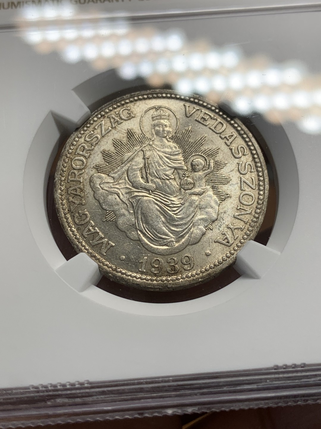 《竞宝斋》第91场-本周日，周一2场连拍（全场不限金额包邮） NGC-MS63 匈牙利1939年 圣母抱婴 2潘果银币 原光顶级好品