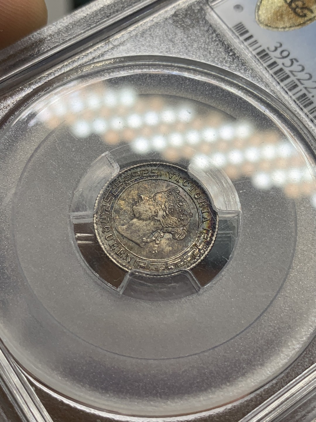 《竞宝斋》第91场-本周日，周一2场连拍（全场不限金额包邮） NGC-MS64 1900年锡兰10 分 银币，酱黑包浆