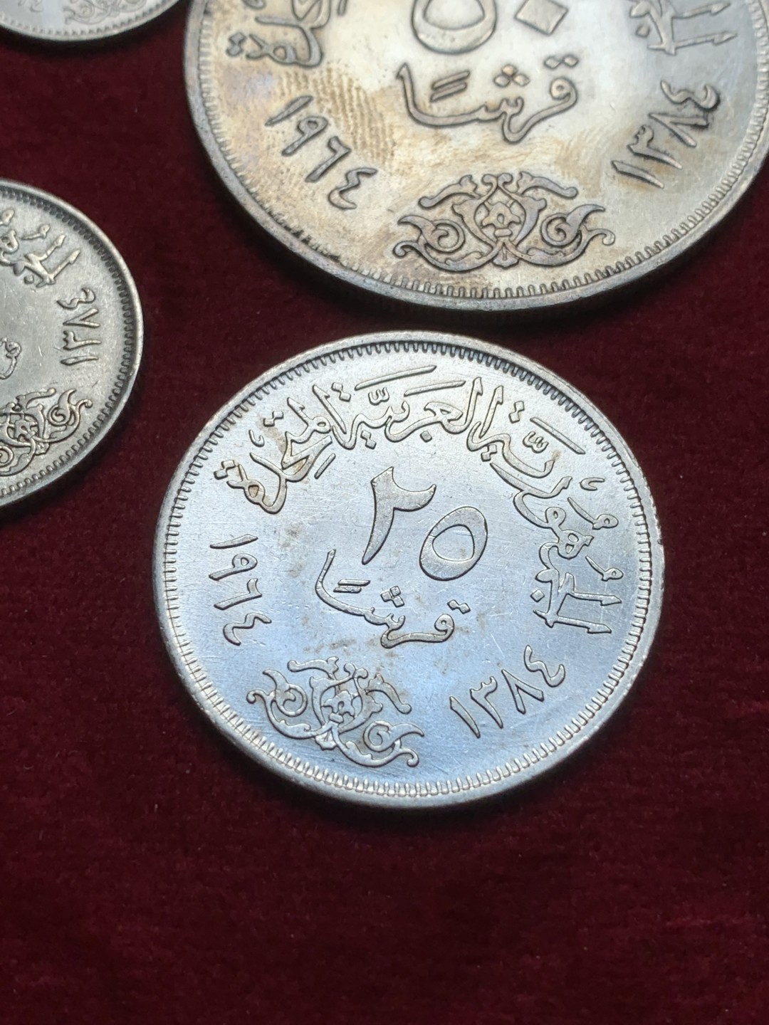 《竞宝斋》第91场-本周日，周一2场连拍（全场不限金额包邮） 埃及1964年阿斯旺水坝纪念5、10、25、50皮阿斯特银币4枚套