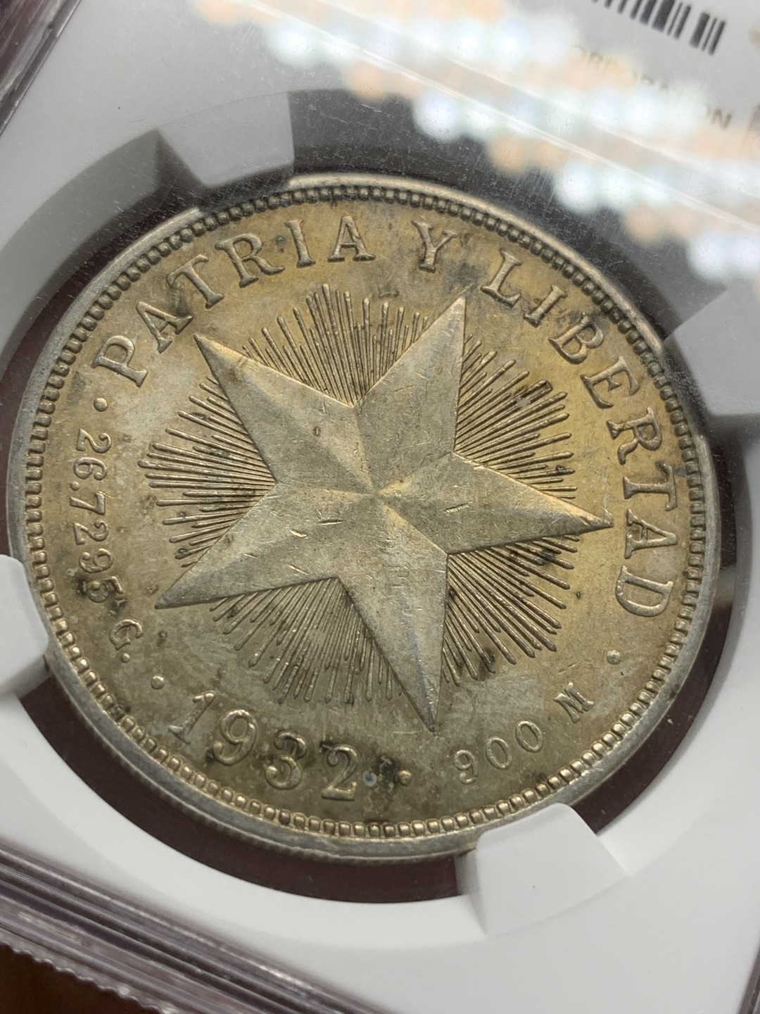 《竞宝斋》第91场-本周日，周一2场连拍（全场不限金额包邮） NGC-MS62 1932年古巴大五角星银币 原味黄油光 状态非常好