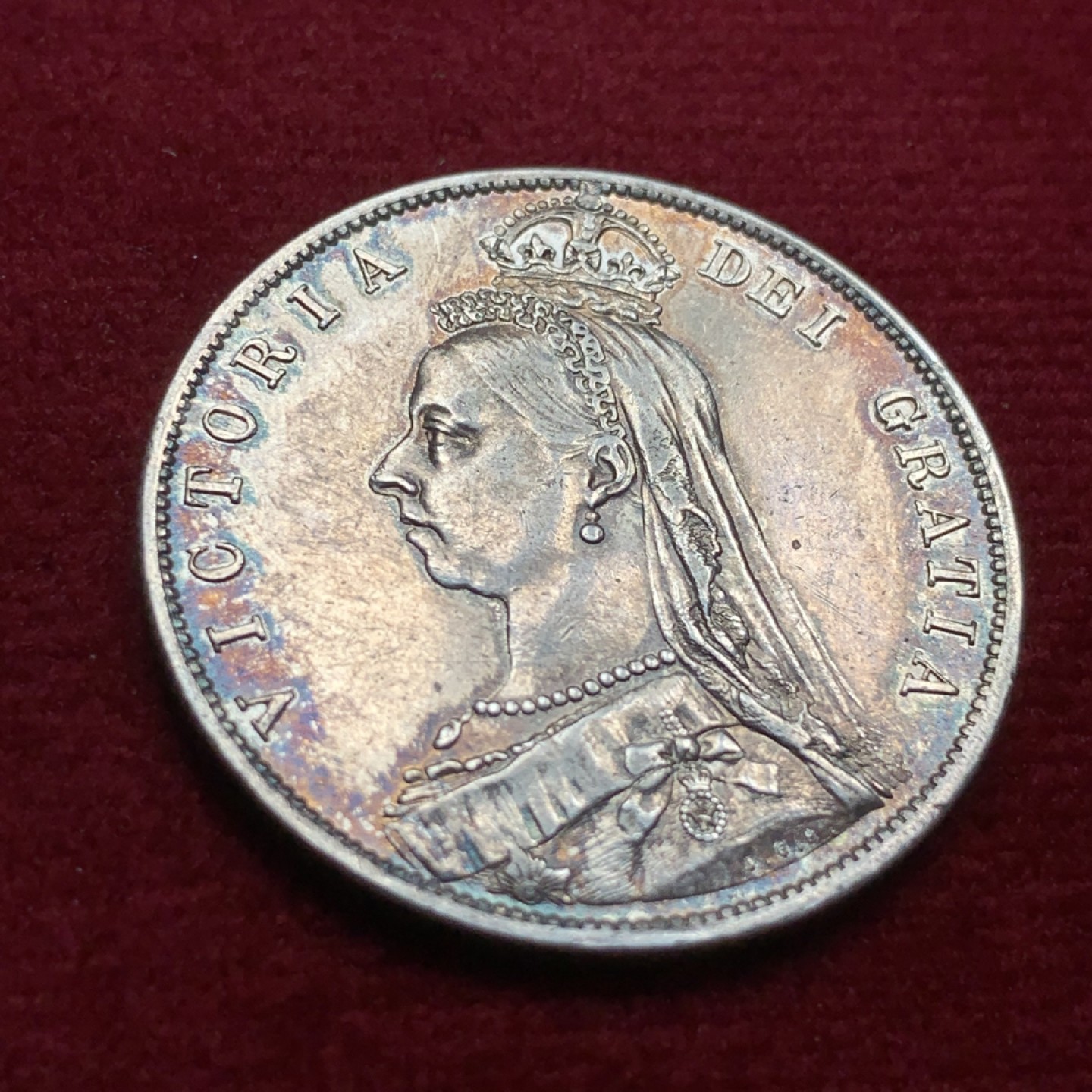 《竞宝斋》第91场-本周日，周一2场连拍（全场不限金额包邮） 英国1887年维多利亚半克朗银币 带光好品 金色诱人包浆