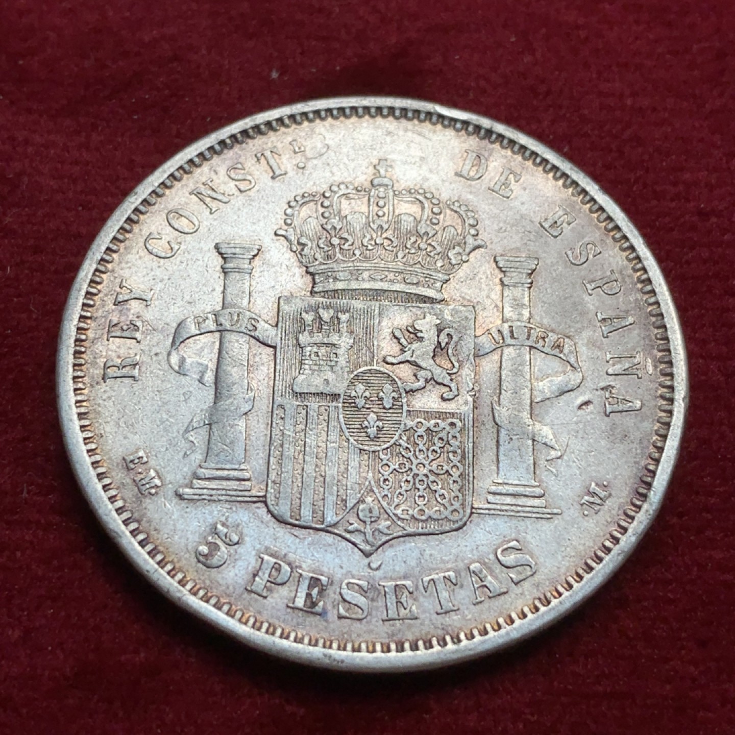 《竞宝斋》第91场-本周日，周一2场连拍（全场不限金额包邮） 西班牙  1878  5比塞塔银币  青年版