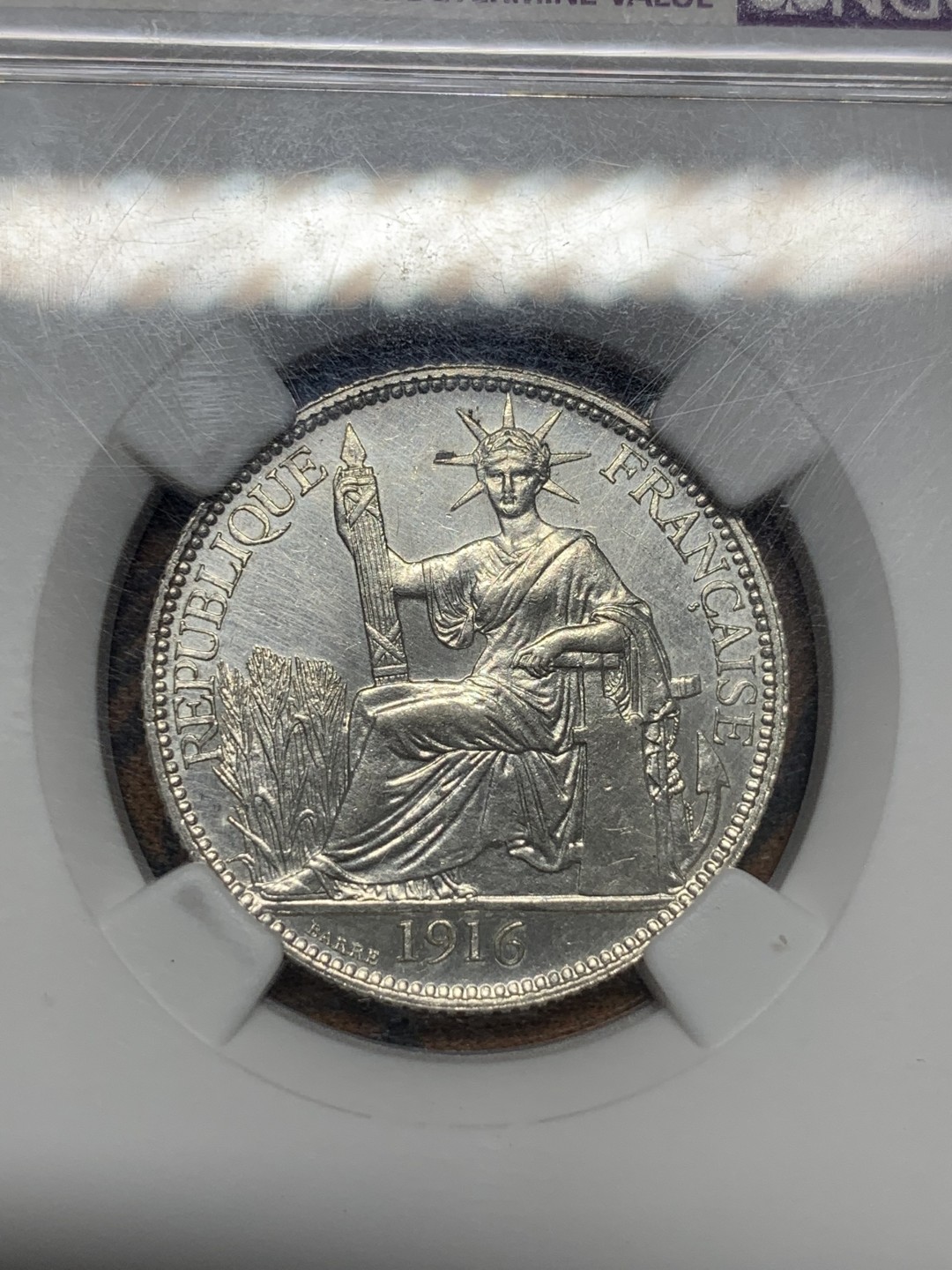 《竞宝斋》第91场-本周日，周一2场连拍（全场不限金额包邮） NGC AU评级 1916年 法属印支20分银币，高鼻子高胸