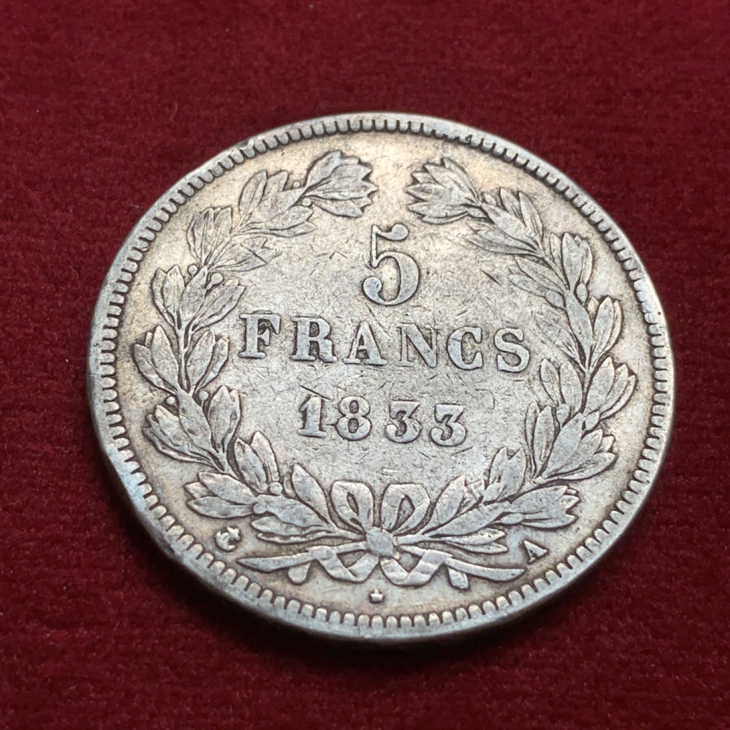《竞宝斋》第91场-本周日，周一2场连拍（全场不限金额包邮） 法国 1833年 大头 菲利普 5法郎 银币 原味包浆