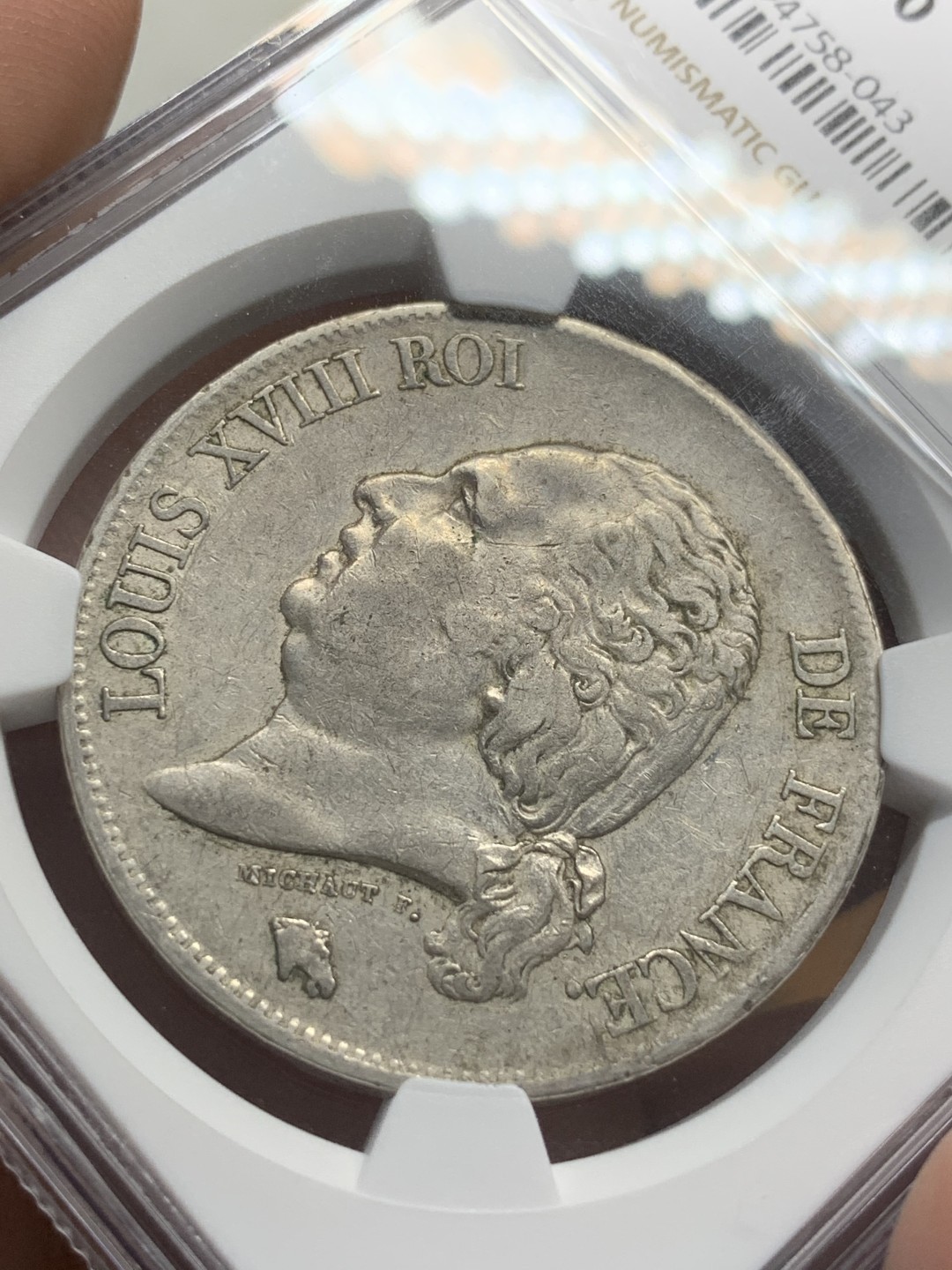 《竞宝斋》第91场-本周日，周一2场连拍（全场不限金额包邮） NGC-AU50 法国1822-W 路易十八5法郎银币 带底光 少见 更高分仅6枚