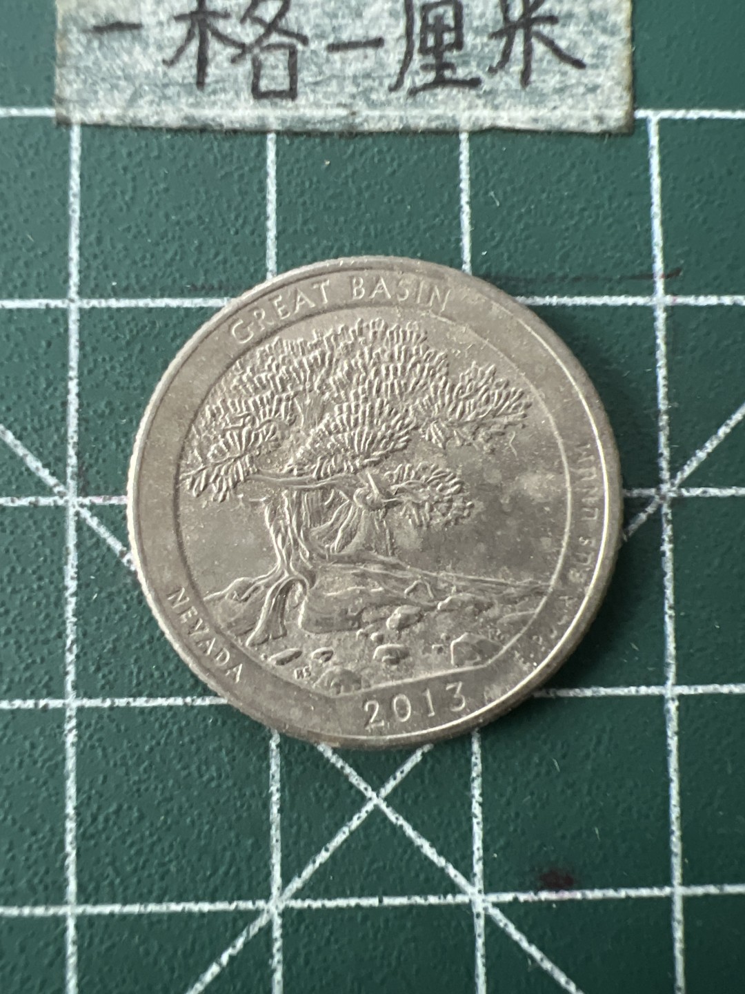 泡泡堂第七十二期   世界硬币纸币邮票专场（无押金，无佣金，捡漏，全场20包邮，偏远地区除外） 美国公元币四