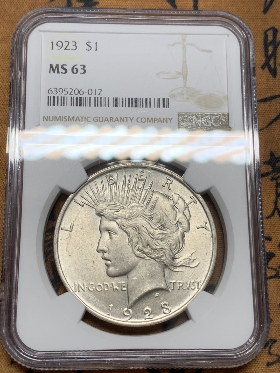 《竞宝斋》第91场-本周日，周一2场连拍（全场不限金额包邮） NGC-MS63 美国1923年 和平鸽一元 大银币 原光好品