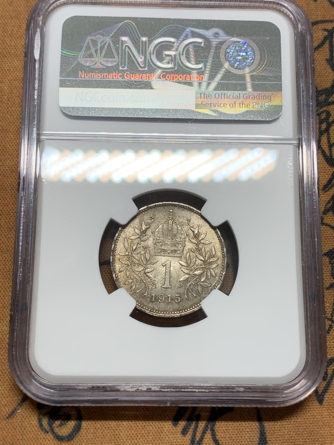 《竞宝斋》第91场-本周日，周一2场连拍（全场不限金额包邮） NGC-MS64 奥地利1915年 佛朗此一世 1克朗银币 顶级品相