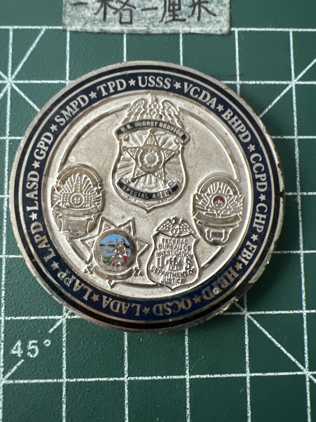 泡泡堂第七十二期   世界硬币纸币邮票专场（无押金，无佣金，捡漏，全场20包邮，偏远地区除外） 纪念章