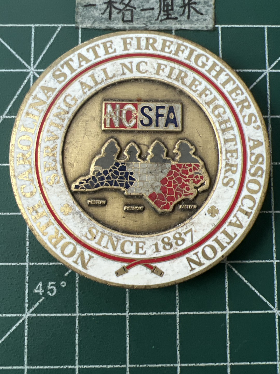 泡泡堂第七十二期   世界硬币纸币邮票专场（无押金，无佣金，捡漏，全场20包邮，偏远地区除外） 纪念章