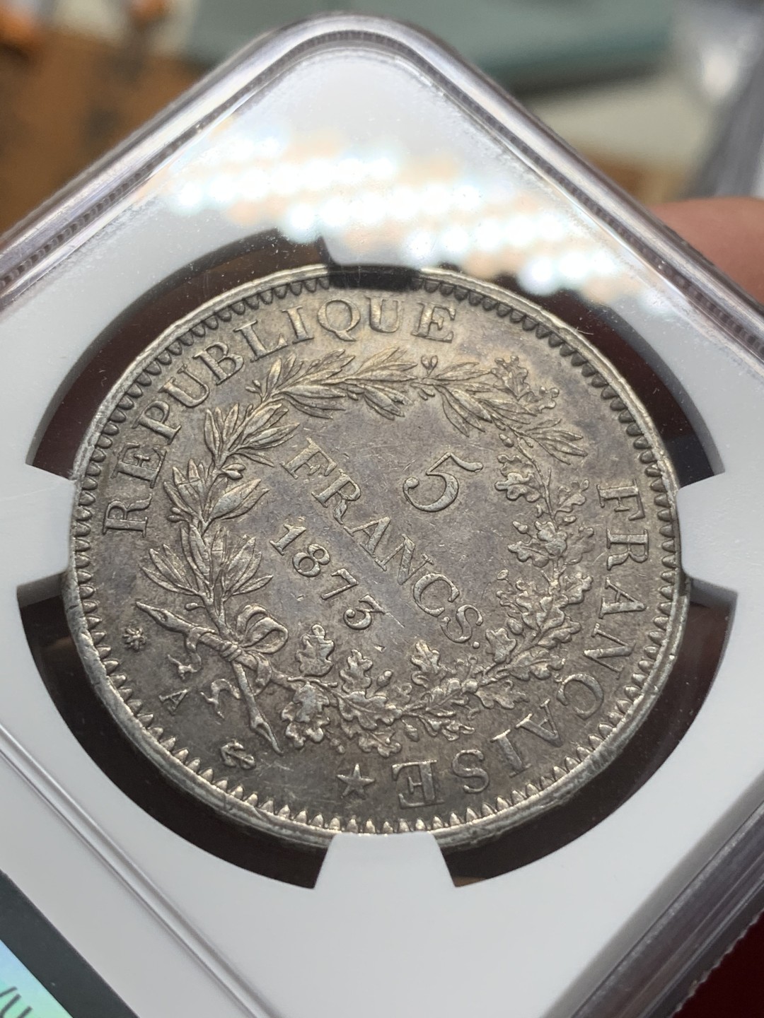 《竞宝斋》第91场-本周日，周一2场连拍（全场不限金额包邮） NGC-MS62 法国 1873年大力神 5法郎银币 老包浆好状态