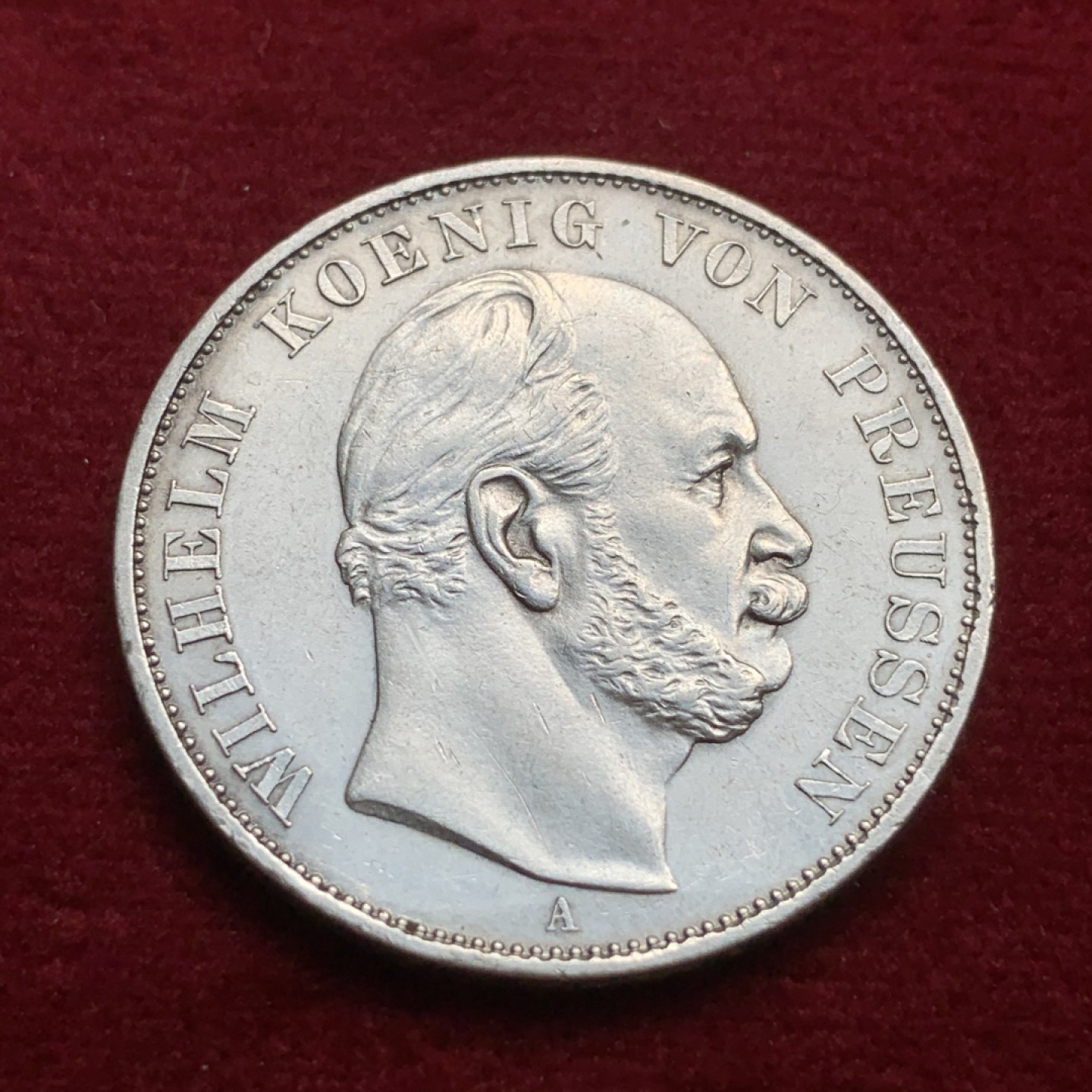 《竞宝斋》第91场-本周日，周一2场连拍（全场不限金额包邮） 好品 德国普鲁士1871年胜利泰勒 细节和高点都有