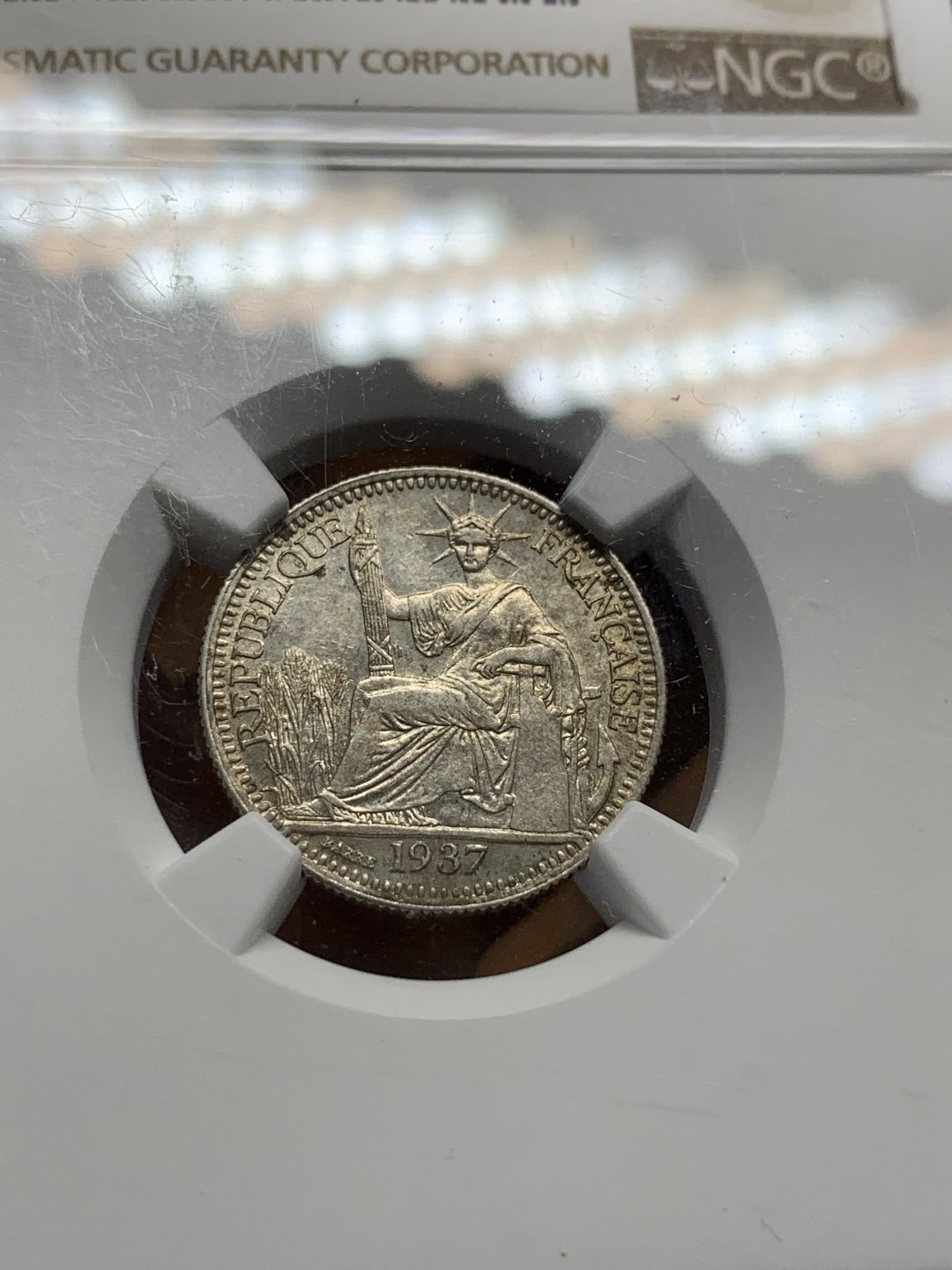 《竞宝斋》第91场-本周日，周一2场连拍（全场不限金额包邮） NGC AU55 法属印度支那1937年坐洋10分银币