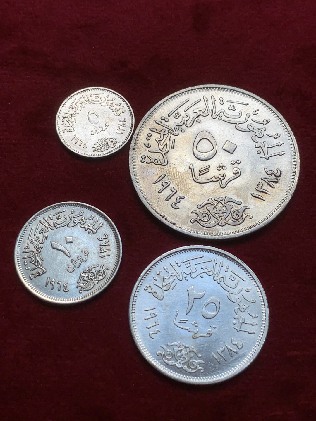 《竞宝斋》第91场-本周日，周一2场连拍（全场不限金额包邮） 埃及1964年阿斯旺水坝纪念5、10、25、50皮阿斯特银币4枚套