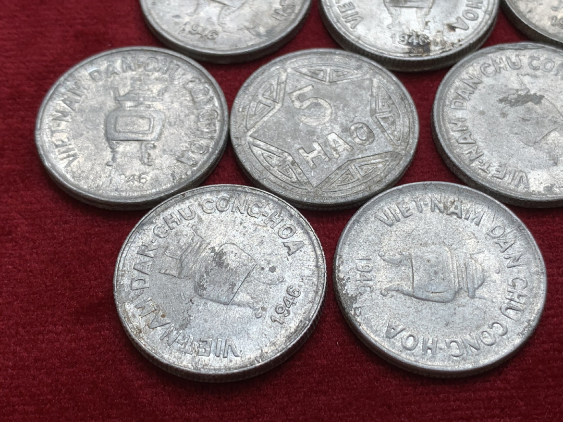 《竞宝斋》第91场-本周日，周一2场连拍（全场不限金额包邮） 1946年越南民主共和国5毫铝币流通品 10枚