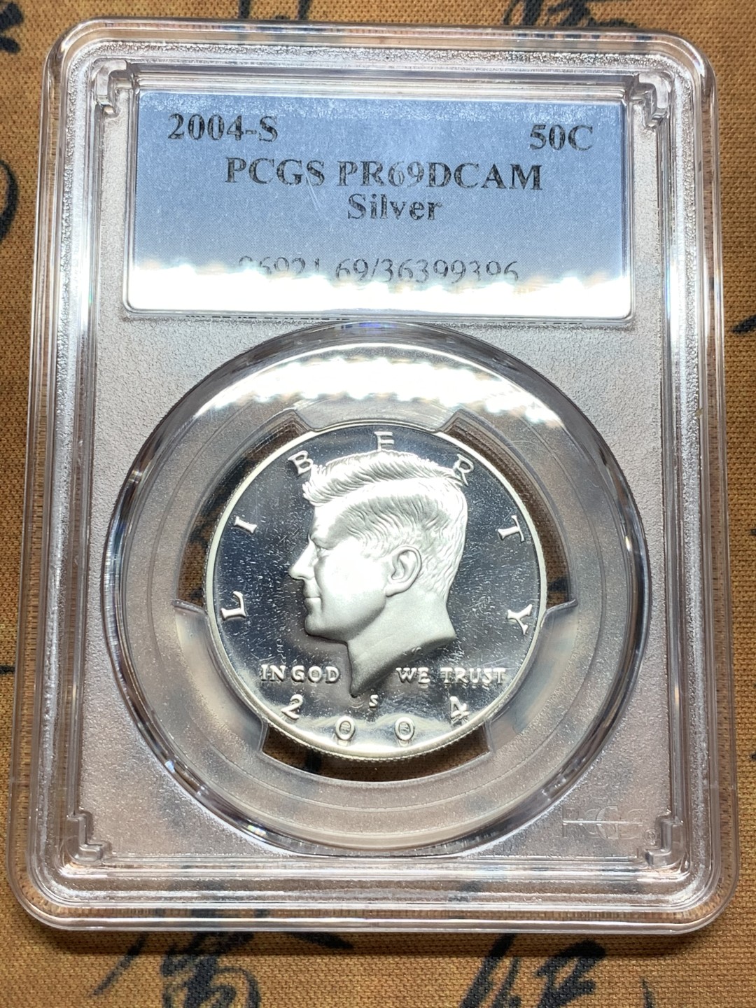 《竞宝斋》第91场-本周日，周一2场连拍（全场不限金额包邮） PCGS-MS69 美国肯尼迪2004精制半美元银币
