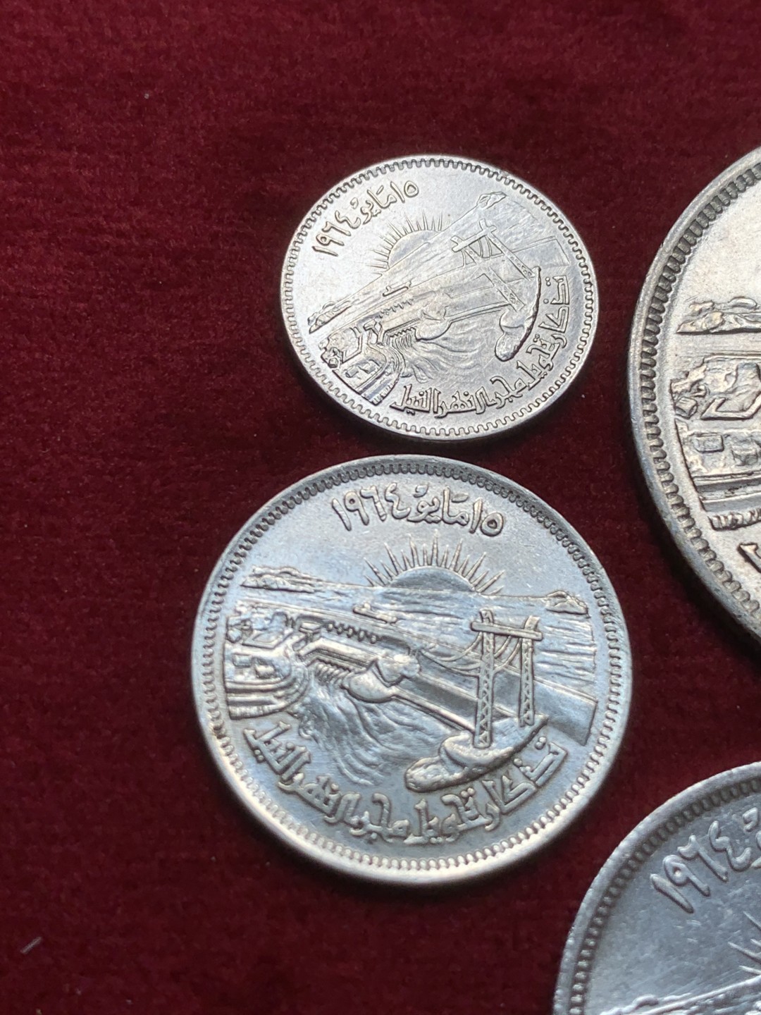 《竞宝斋》第91场-本周日，周一2场连拍（全场不限金额包邮） 埃及1964年阿斯旺水坝纪念5、10、25、50皮阿斯特银币4枚套
