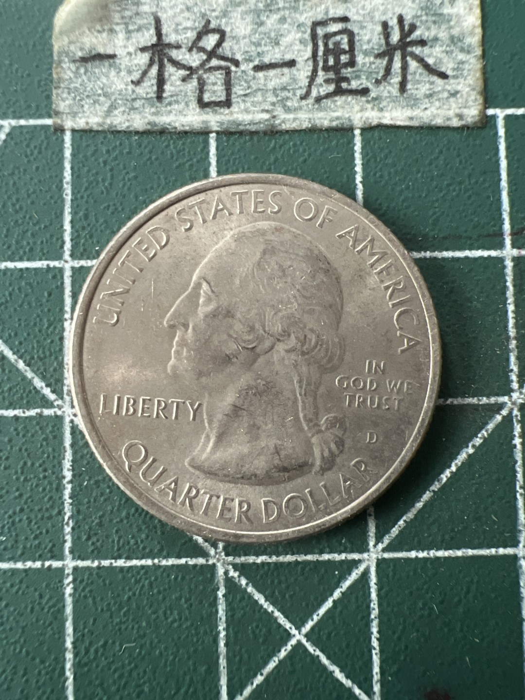 泡泡堂第七十二期   世界硬币纸币邮票专场（无押金，无佣金，捡漏，全场20包邮，偏远地区除外） 美国公元币四