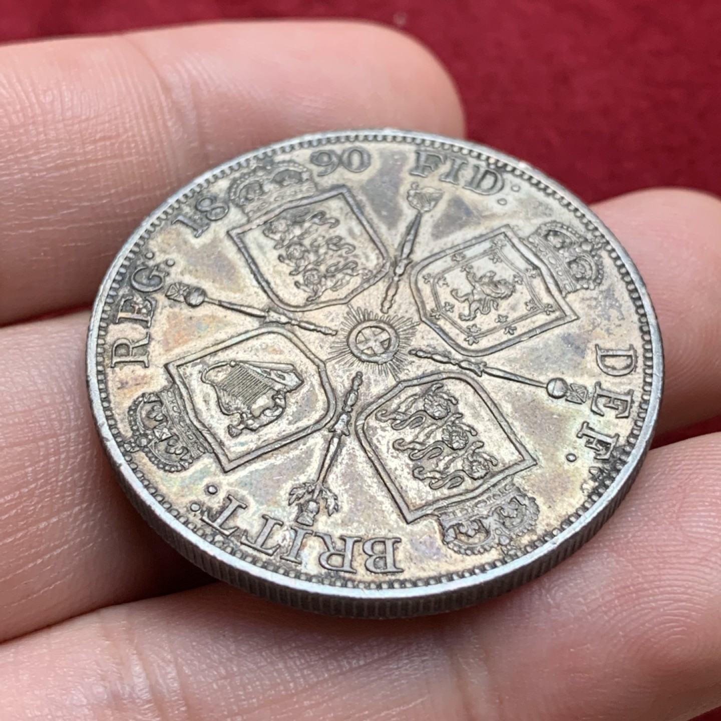 《竞宝斋》第91场-本周日，周一2场连拍（全场不限金额包邮） 1890年 英国维多利亚女王高冠双弗罗林大银币，au+品相，发丝皇冠细节清晰。维皇大银，面值4S，相当于0.8枚马剑克朗