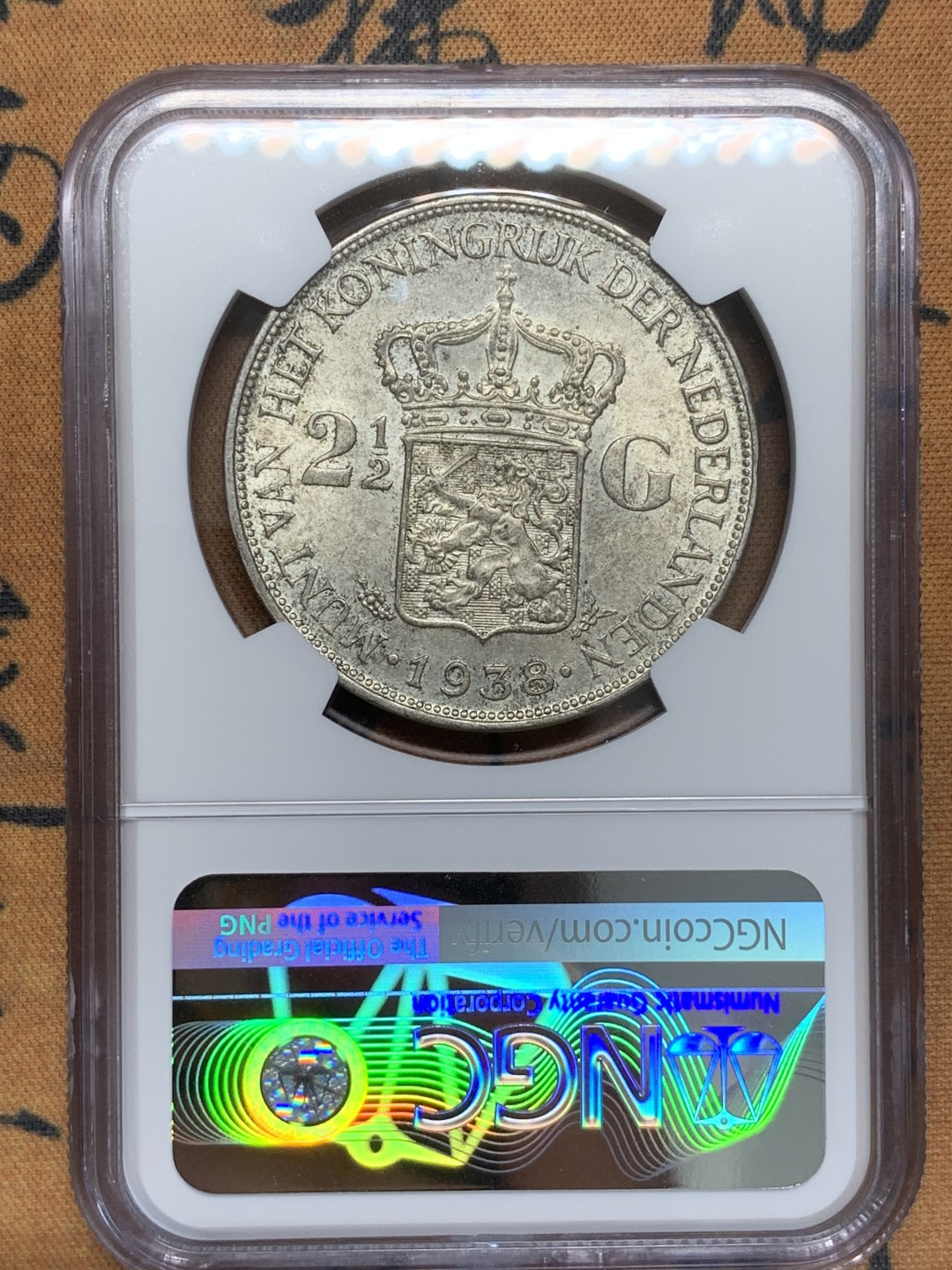 《竞宝斋》第91场-本周日，周一2场连拍（全场不限金额包邮） NGC-MS61 荷兰1938年 威廉米娜女王2.5盾大银币 原味好品