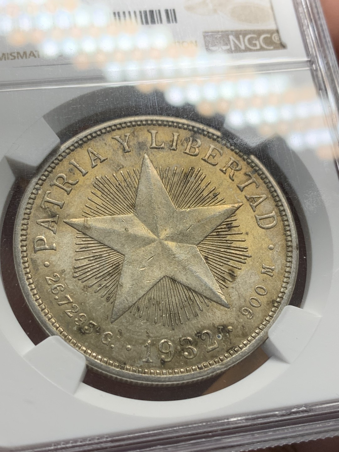 《竞宝斋》第91场-本周日，周一2场连拍（全场不限金额包邮） NGC-MS62 1932年古巴大五角星银币 原味黄油光 状态非常好