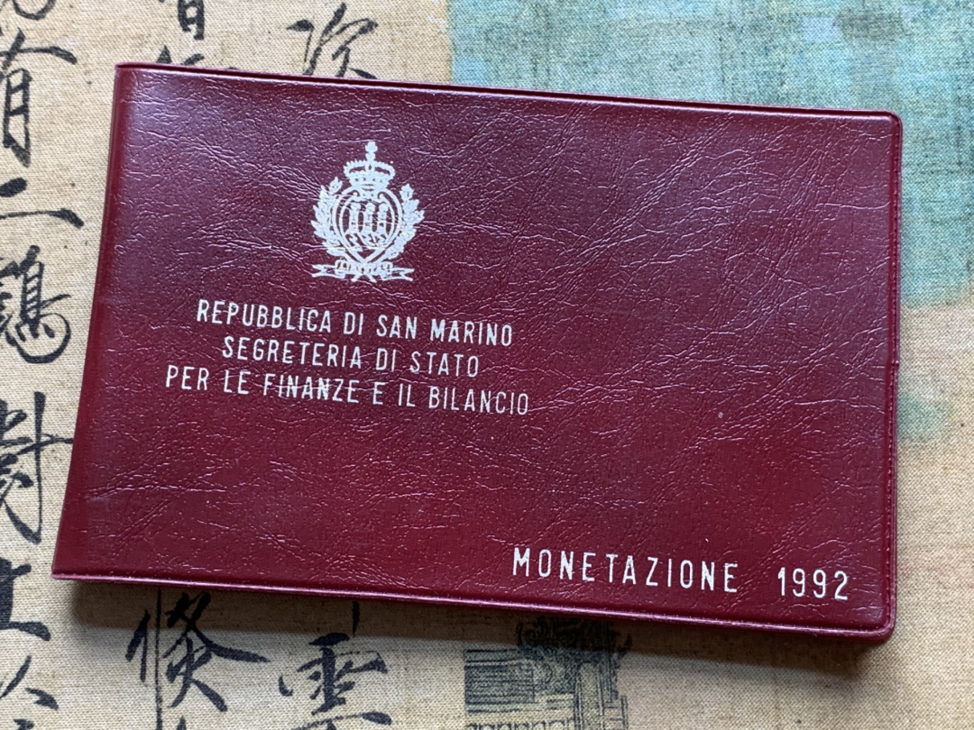 《竞宝斋》第91场-本周日，周一2场连拍（全场不限金额包邮） 圣马力诺1992年 哥伦布大航海系列 十枚套 其中最大枚1000里拉是银币