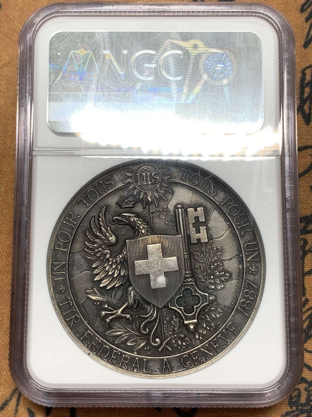 《竞宝斋》第91场-本周日，周一2场连拍（全场不限金额包邮） NGC-MS62 1887 瑞士日内瓦射击节 银章  细节好 小碎步更好