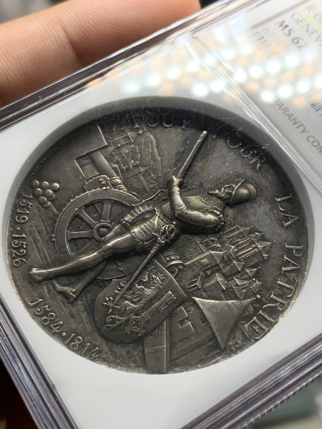 《竞宝斋》第91场-本周日，周一2场连拍（全场不限金额包邮） NGC-MS62 1887 瑞士日内瓦射击节 银章  细节好 小碎步更好