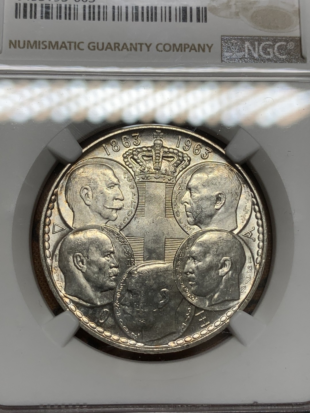 《竞宝斋》第91场-本周日，周一2场连拍（全场不限金额包邮） NGC-MS64 希腊1963年 30德拉克马 纪念银币