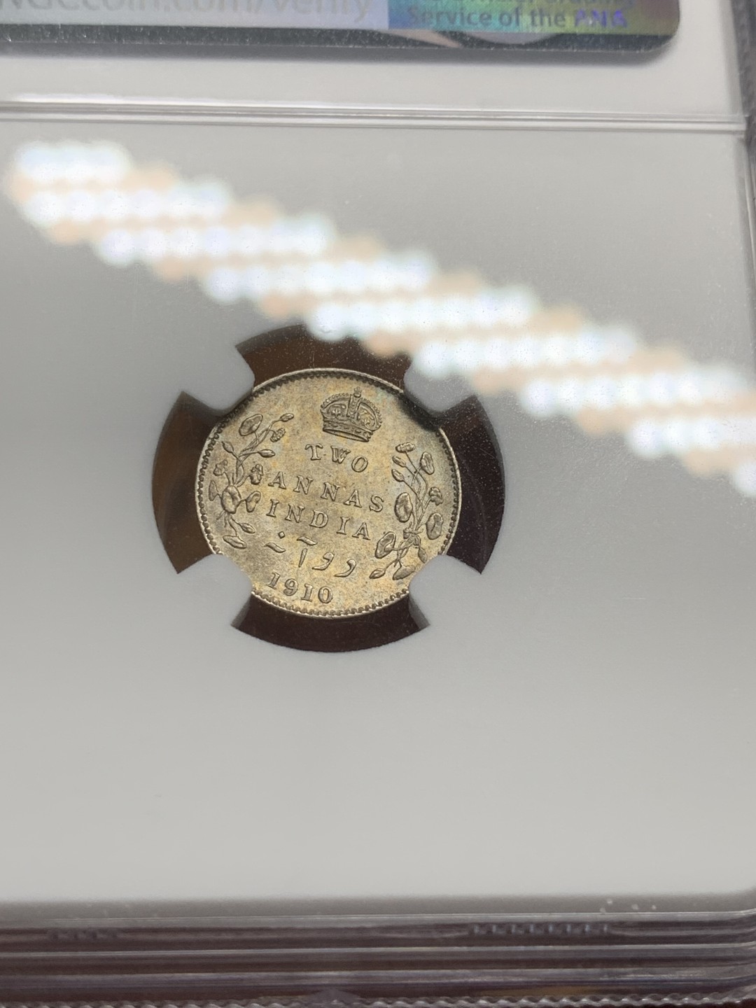 《竞宝斋》第91场-本周日，周一2场连拍（全场不限金额包邮） NGC-MS64 印度 爱七 1910年2安娜 银币 非常少见