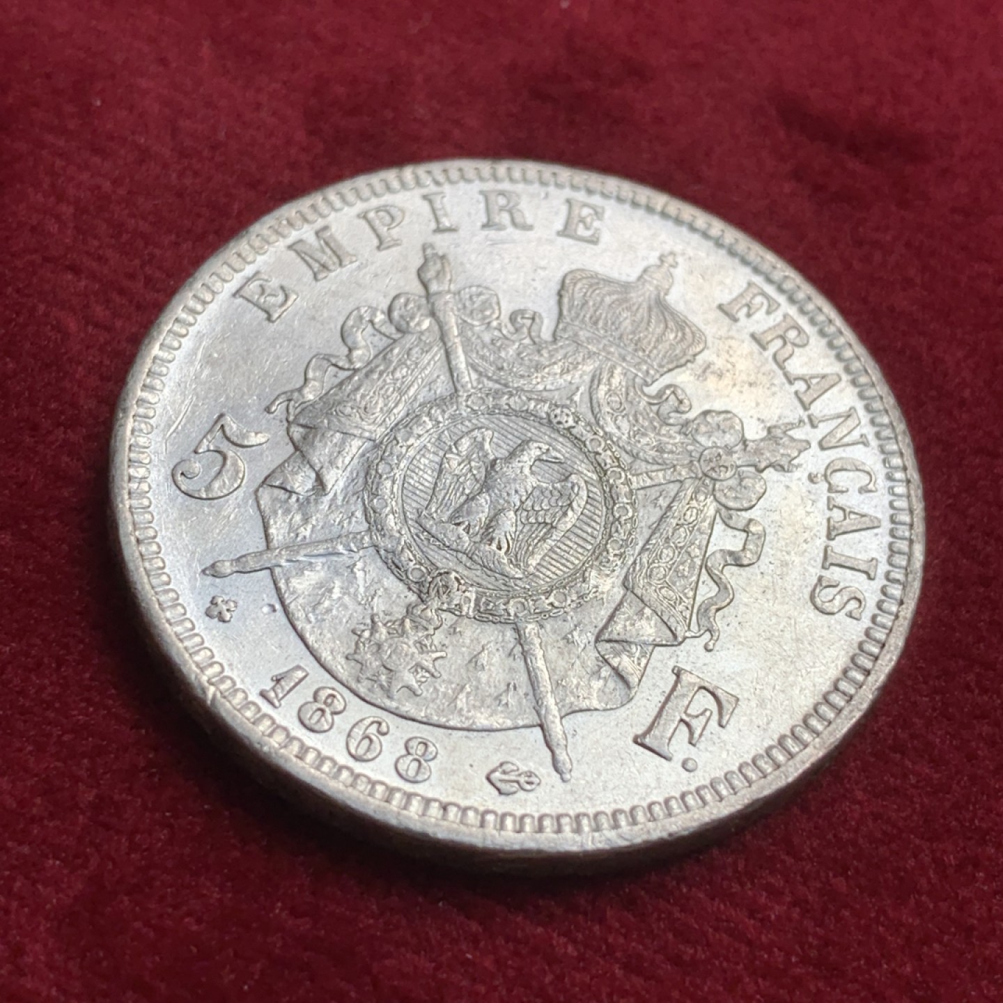 《竞宝斋》第91场-本周日，周一2场连拍（全场不限金额包邮） AU+ 法国 1868年拿破仑三世 5法郎银币 