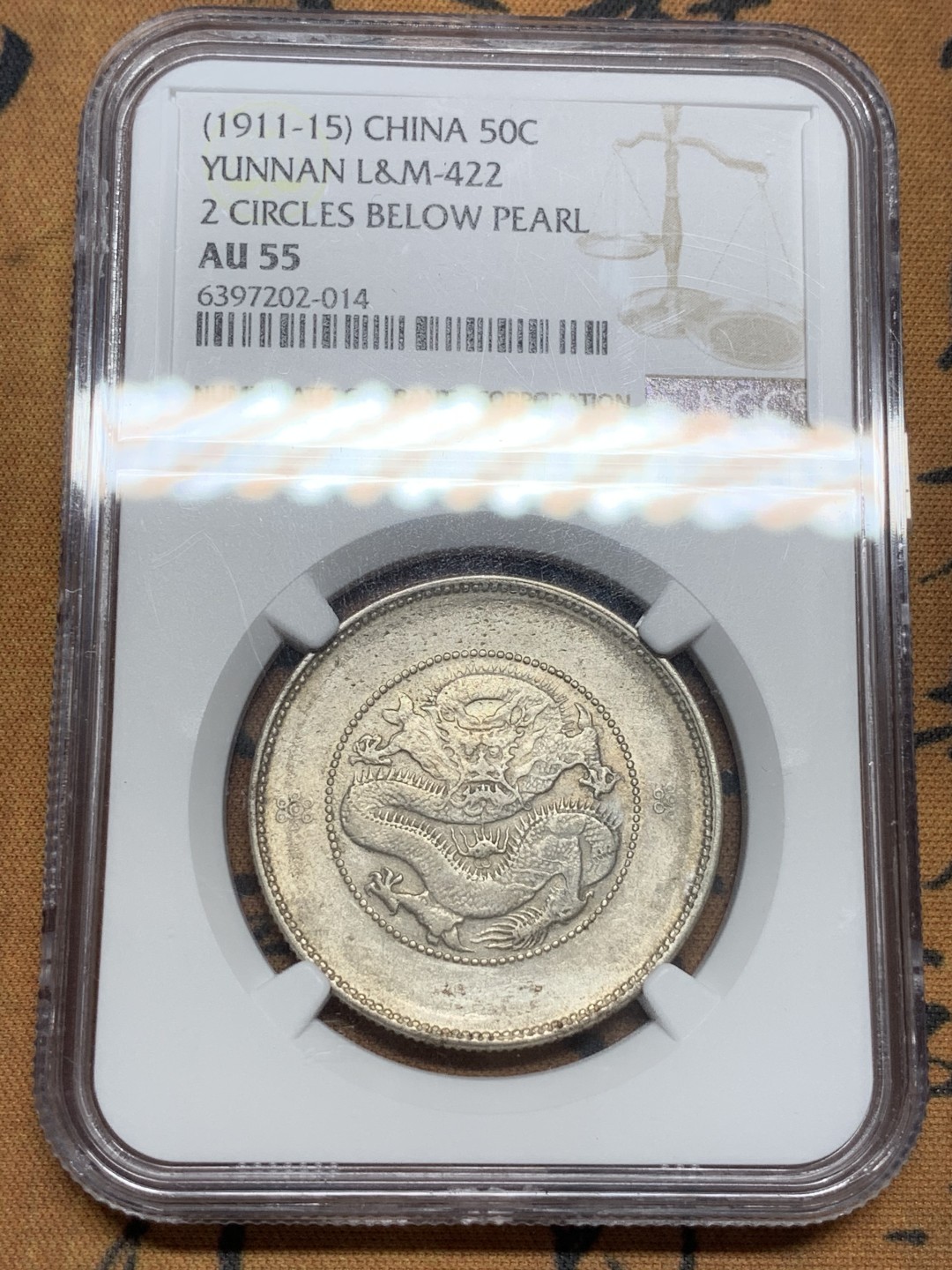 《竞宝斋》第91场-本周日，周一2场连拍（全场不限金额包邮） NGC-AU55 云南半圆小困龙 深打带光