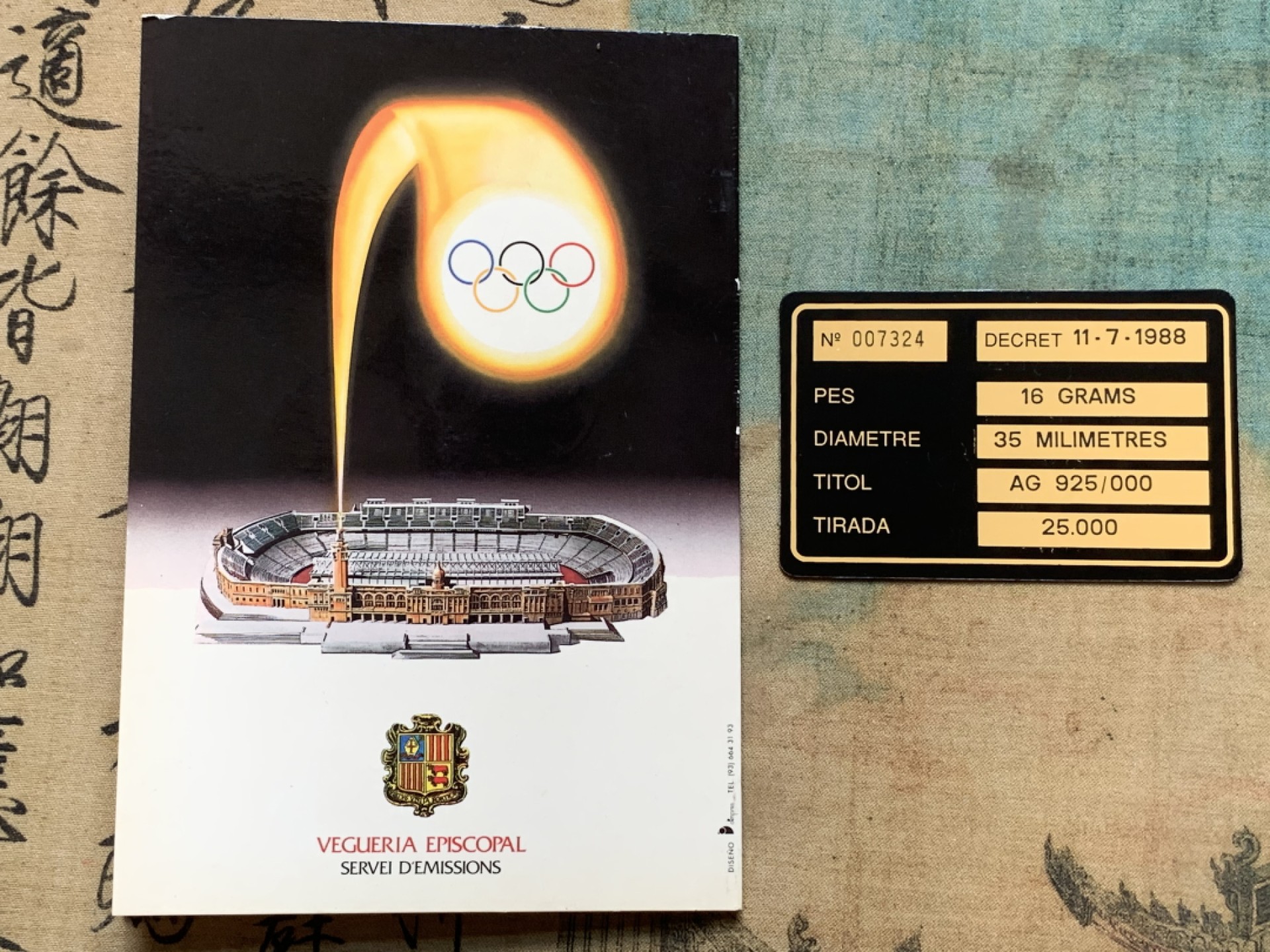 《竞宝斋》第91场-本周日，周一2场连拍（全场不限金额包邮） 卡装 安道尔 1992年 巴塞罗那 奥运 纪念银币 一套含两枚16克重925银银币 共32克银币 带证书