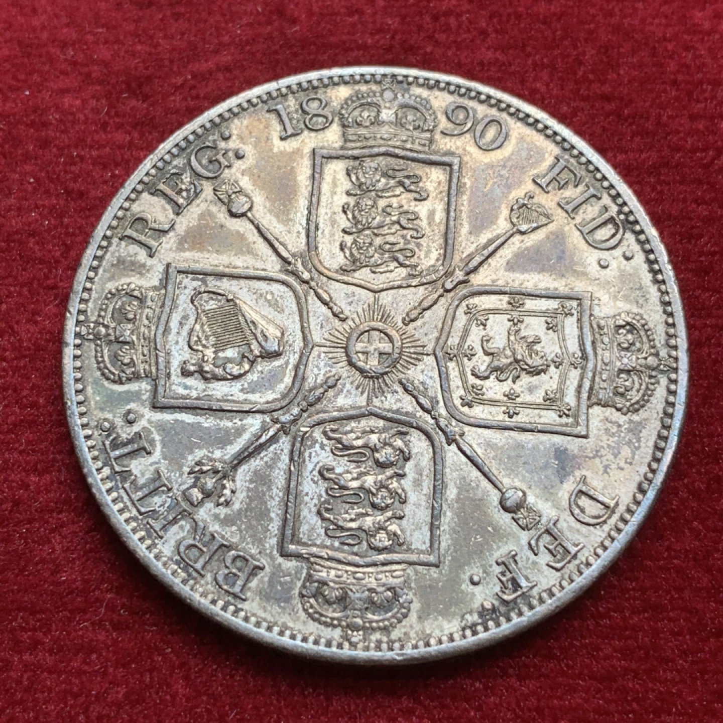 《竞宝斋》第91场-本周日，周一2场连拍（全场不限金额包邮） 1890年 英国维多利亚女王高冠双弗罗林大银币，au+品相，发丝皇冠细节清晰。维皇大银，面值4S，相当于0.8枚马剑克朗