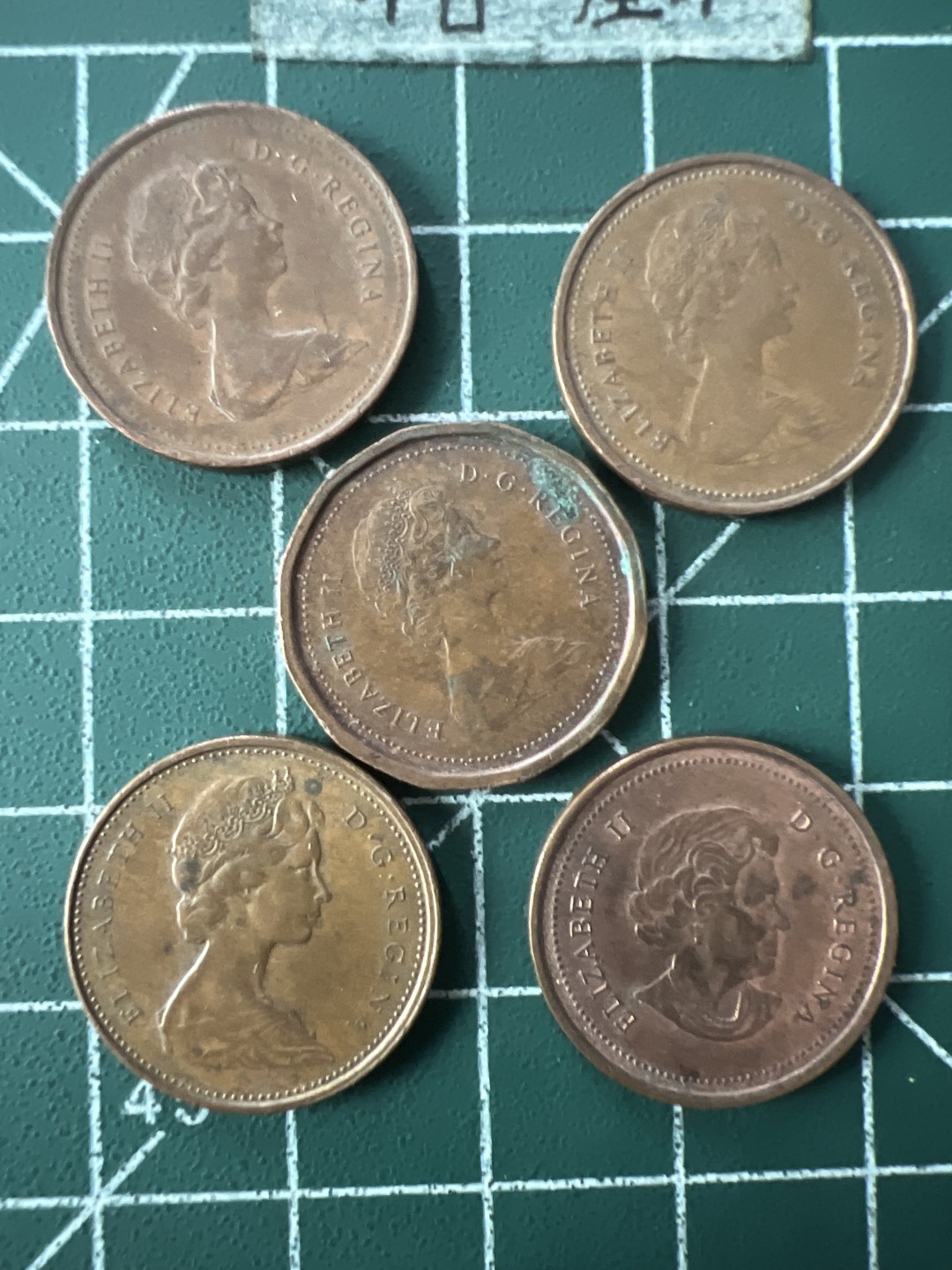 泡泡堂第七十二期   世界硬币纸币邮票专场（无押金，无佣金，捡漏，全场20包邮，偏远地区除外） 加拿大老一分五个