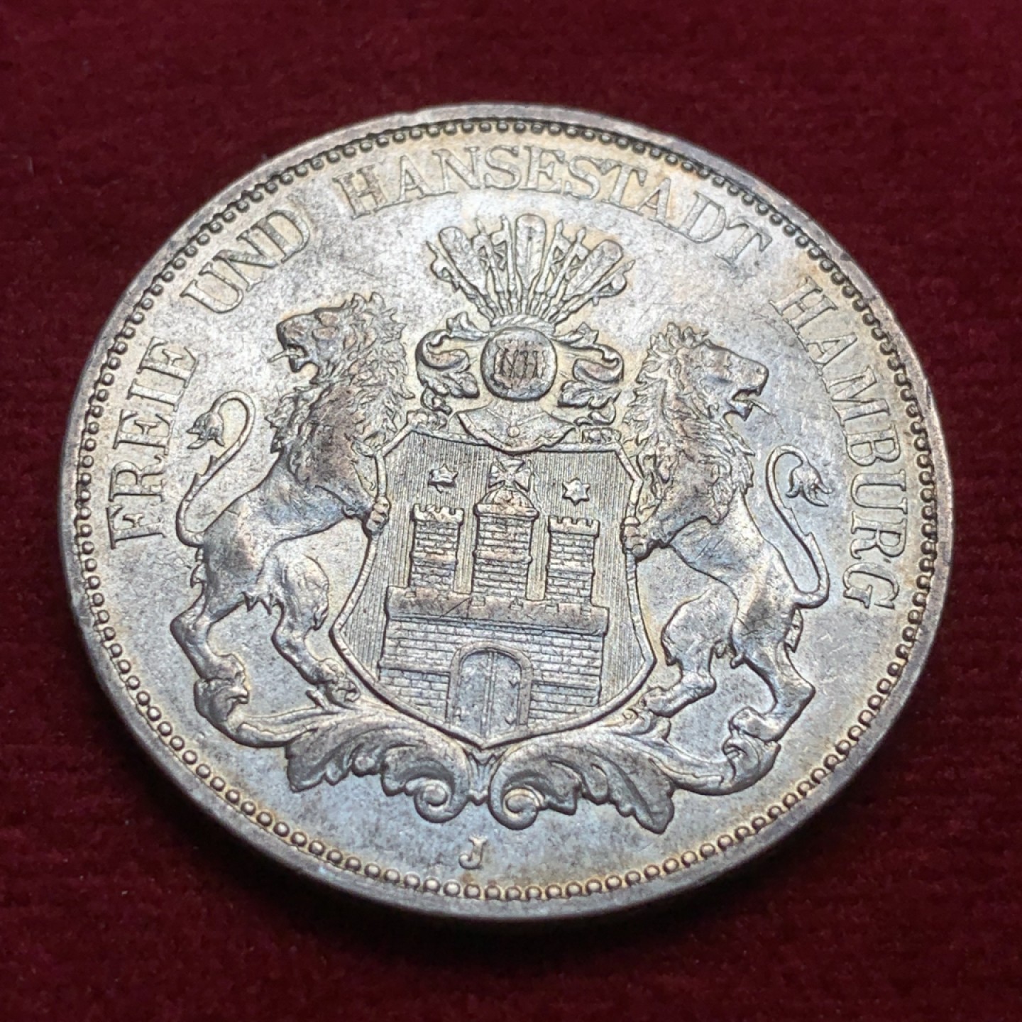 《竞宝斋》第91场-本周日，周一2场连拍（全场不限金额包邮） 德国 1900年 汉堡 双狮 5马克 银币 状态不错