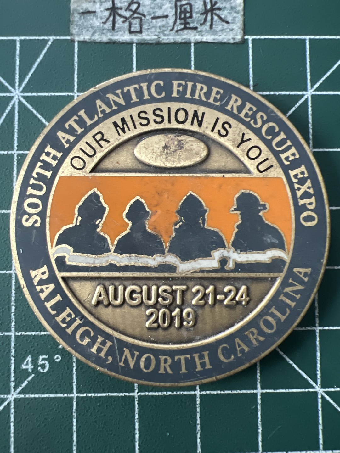 泡泡堂第七十二期   世界硬币纸币邮票专场（无押金，无佣金，捡漏，全场20包邮，偏远地区除外） 纪念章