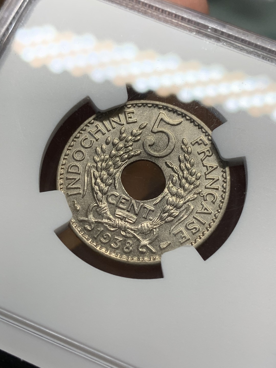 《竞宝斋》第91场-本周日，周一2场连拍（全场不限金额包邮） NGC MS63 1938年法属印支 5分镍币