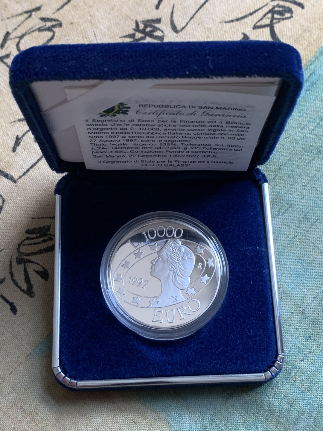 《竞宝斋》第91场-本周日，周一2场连拍（全场不限金额包邮） 原盒证书 圣马力诺 1997年女神头像 10000里拉精制大银币 22克 835银